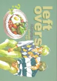 left overs cover