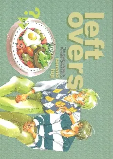 left overs cover