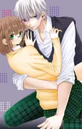 Kyou de Otouto Yameru kara 3 cover