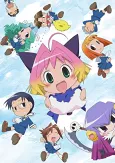 Potemayo cover