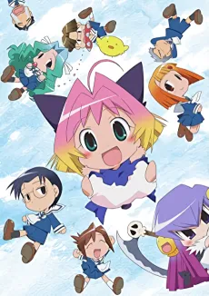 Potemayo cover