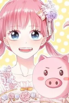 LOVE Chuxu Guan cover