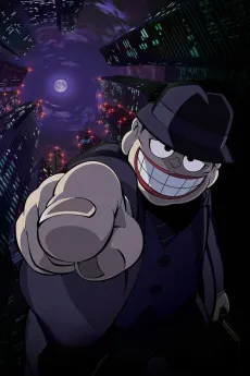 The Laughing Salesman cover