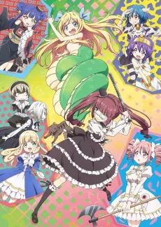 Dropkick on My Devil!! Dash: Chapter Chitose cover