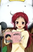 Rec Special cover