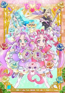 Star Detective Precure! cover