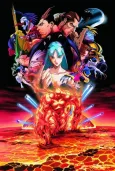 Night Warriors: Darkstalkers' Revenge cover