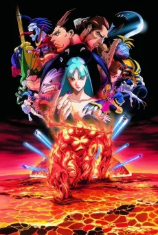 Night Warriors: Darkstalkers' Revenge cover