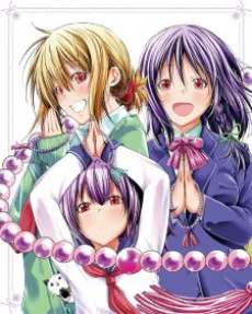 TenPuru: No Way, Why Is It So Big… / You Mustn’t Touch That cover