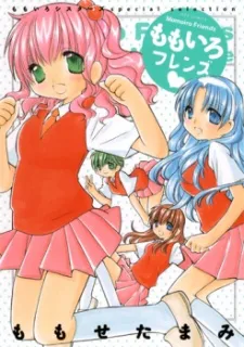 Momoiro Friends cover