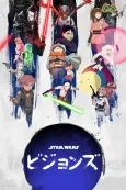 Star Wars: Visions Volume 3 cover