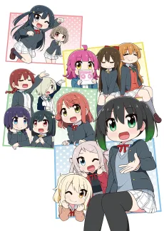 NIJIYON ANIMATION cover