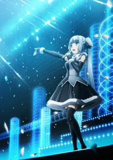 Miss Monochrome - The Animation - 2 cover