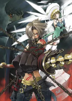 .hack//G.U. Trilogy cover