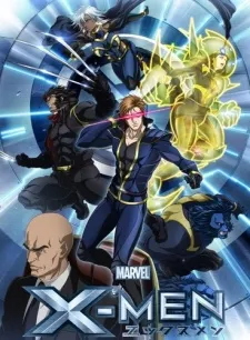 X-Men cover