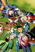 Tenchi Muyo! Ryo-Ohki Season 2 cover