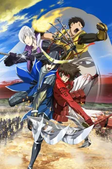 Sengoku Basara - Samurai Kings: The Movie cover