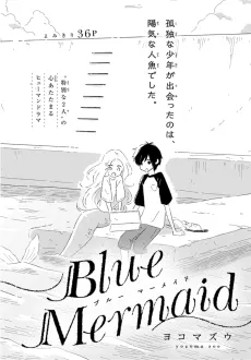 Blue Mermaid cover
