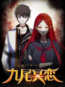 Dark Love of Nine Tailed Fox cover