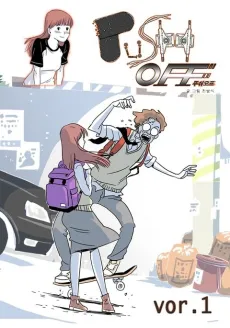 Push Off cover