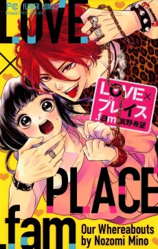 LOVExPlace.fam cover
