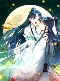 Nitian Di Nü: Xian Zun, Chong Shangtian! cover