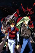 Tekkaman Blade cover