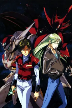 Tekkaman Blade cover
