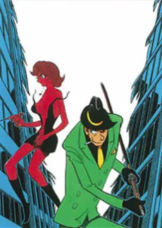 Guy Punch Series cover