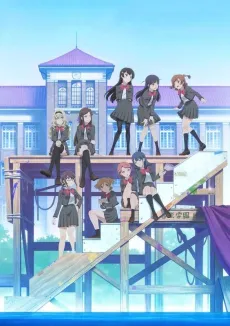 Shoujo☆Kageki Revue Starlight: Rondo Rondo Rondo cover