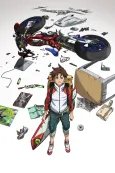 Eureka Seven Hi-Evolution 1 cover