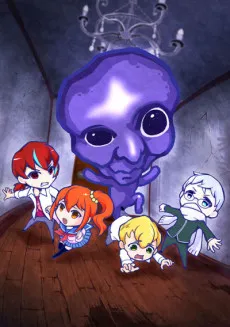 Aooni The Blue Monster cover