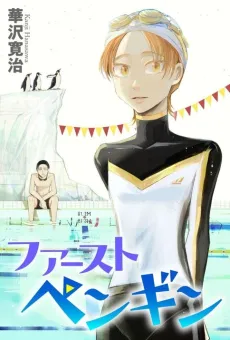 First Penguin cover
