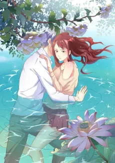 Emo Lianren 100 Tian cover