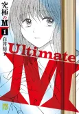 Kyuukyoku no M cover