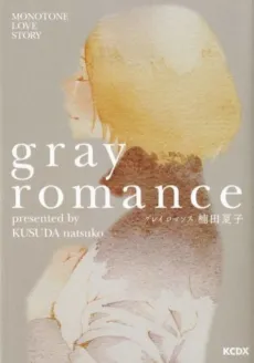 Gray Romance cover