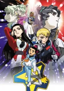 Tenchi Muyo! GXP cover