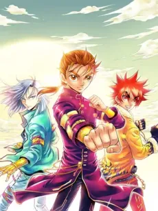 Xing Hai Biao Shi cover