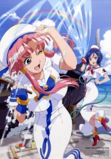 ARIA The NATURAL: Sono Futatabi Deaeru Kiseki ni... cover