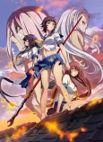 Ikki Tousen: Western Wolves cover