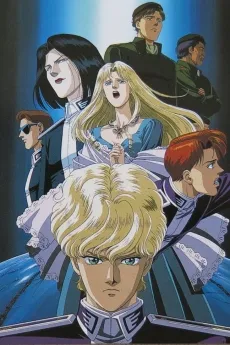 Legend of the Galactic Heroes Gaiden: Golden Wings cover