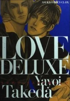 LOVE DELUXE cover
