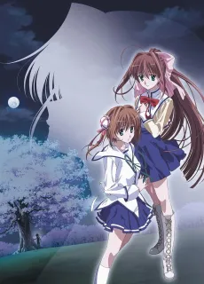 D.C.II S.S.: Da Capo II Second Season cover