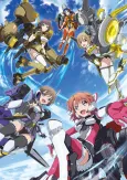 LBX Girls cover