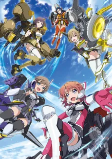 LBX Girls cover