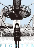 March comes in like a lion meets Bump of Chicken cover