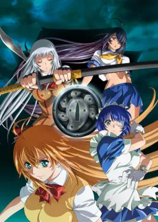Ikki Tousen: Shugaku Toshi Keppu-roku cover