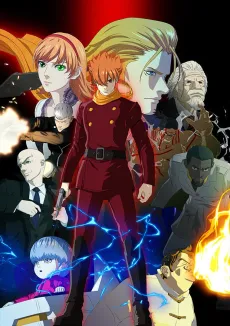 009 Re:Cyborg cover