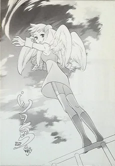 Shirogumi cover