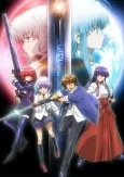 Night Wizard The ANIMATION cover